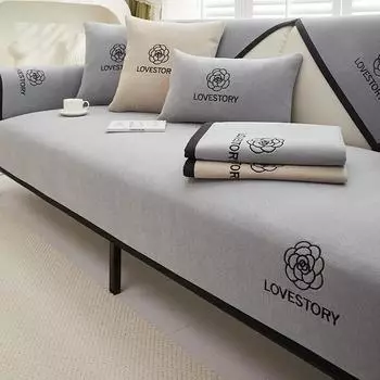 Простота и вышивка, чехол для дивана, синель, однотонный чехол для дивана для гостиной, современная простая универсальная нескользящая подушка для дивана 70x70