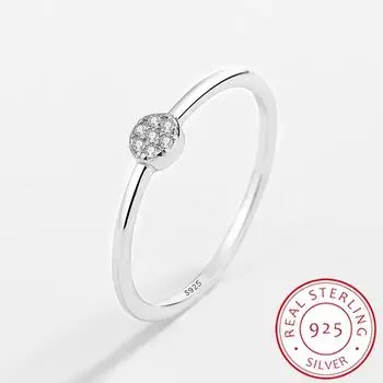 Простота круглое кольцо из стерлингового серебра 925 пробы для женщин геометрический оригинальный подарок из стерлингового серебра на годовщину ювелирные изделия из стерлингового серебра 6 серебряный