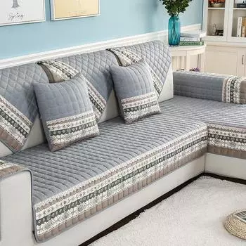 Простота кружевной диванной подушки, всесезонный универсальный пылезащитный чехол для дивана, нескользящий однотонный чехол для подушки сиденья, мягкий чехол для дивана 70x70cm 1pcs