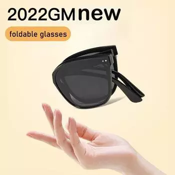 Простота уличные складные солнцезащитные очки с защитой от ультрафиолета популярные ретро очки очки для пикника мужские модные новые женские вождения UV400 портативные