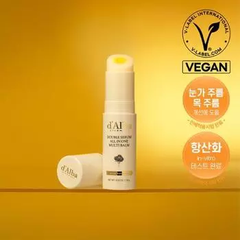 [Простота в использовании] Мультибальзам «все в одном» Dalva Double Serum 10г, корейская косметика