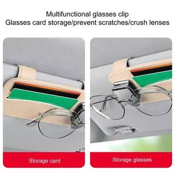 Пространство для расширения Автомобильный держатель солнцезащитных очков Ударопрочный держатель для билетной карточки Зажимы Аксессуары для салона автомобиля чёрный