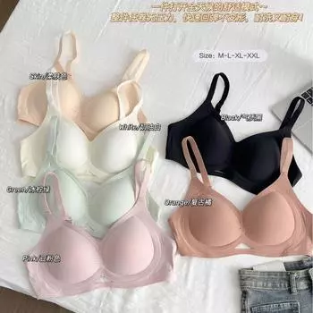 Простые бесшовные цельные бюстгальтеры с эффектом обнаженной кожи, поддерживающие верхнюю часть, предотвращающие провисание груди по бокам, препятствующие расширению, цельные бюстгальтеры с поддержкой груди для женщин M size