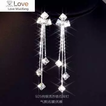 Простые блестящие квадратные циркониевые украшения Fit Women Crystal из австрийского серебра 925 пробы игольчатые темпераментные длинные серьги женские