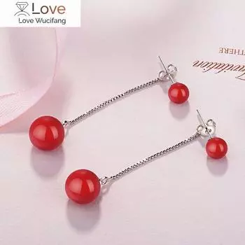 Простые длинные жемчужные серьги-цепочки женские ювелирные изделия корейская мода двойной красный искусственный жемчуг подвеска висячие серьги-подвески подарок красный