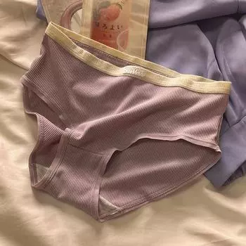 Простые и чистые хлопковые штаны для ультратонкого нижнего белья для девочек, антибактериальная средняя талия, сексуальная подтяжка ягодиц, удобные женские трусы большого размера M бежевый