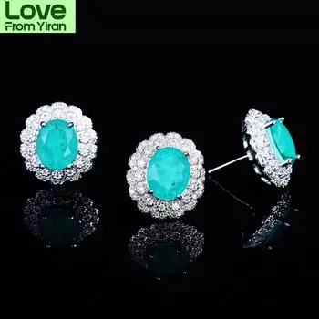 Простые комплекты ювелирных изделий из стерлингового серебра 925 пробы, серьги и кольца с турмалином Параиба для женщин, подарок на годовщину свадьбы 45cm серебряный