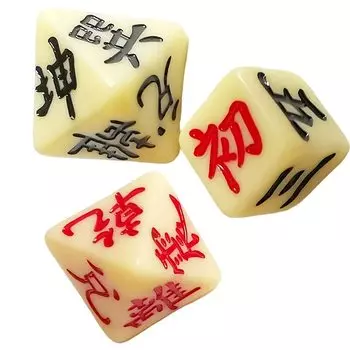 Простые кости для предсказания судьбы I Ching Octahedron Set of 3 Zhou Yi Dice Bagua Fortune Prediction Book for Yi Study Fortune Prediction Bamboo кремовый