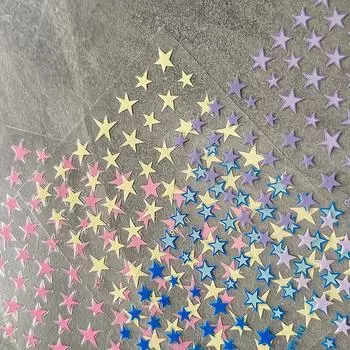 Простые лазерные серебряные наклейки для дизайна ногтей в виде звезд, голографические цветные самоклеящиеся наклейки со звездами для маникюра своими руками, слайдер со звездами белый