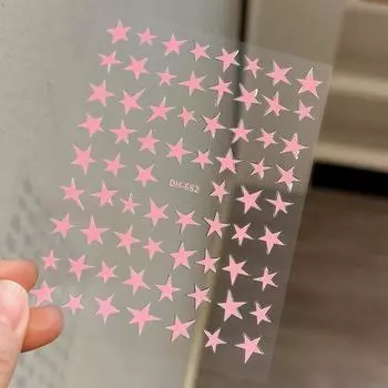 Простые лазерные серебряные наклейки для дизайна ногтей в виде звезд, голографические цветные самоклеящиеся наклейки со звездами для маникюра своими руками, слайдер со звездами чёрный