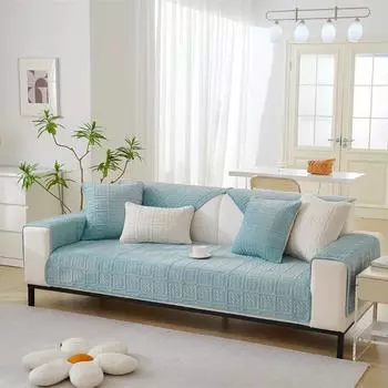 Простые модели осень-зима молочный бархат диванная подушка плюшевая спинка подлокотник подушка полотенце диванный чехол 30*50 бежевый