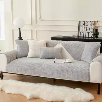 Простые модели осенне-зимнего дивана, чехол для гостиной, молочный бархат, подушка для дивана, плюшевая спинка, подушка для подлокотника, полотенце, чехол для дивана 30*50 бежевый