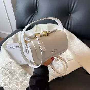 Простые модные мини-квадратные женские сумки через плечо, дизайнерские кошельки и сумки в форме коробки, однотонные сумки через плечо One Size чёрный