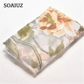 Простые мягкие тюлевые драпировки для спальни, модные тонкие удобные прозрачные оконные экраны бежевый