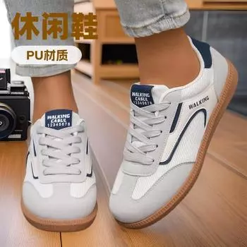 Простые плетеные дышащие ретро немецкие тренировочные кроссовки для женщин весна и осень 2025 года новые легкие повседневные универсальные спортивные туфли 36 красный