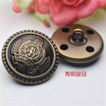 Простые ретро круглые полностью медные кожаные пуговицы, пришитые вручную пуговицы джинсы мужские и женские блейзеры одежда пальто 24L = 15.0MM * Bronze crown