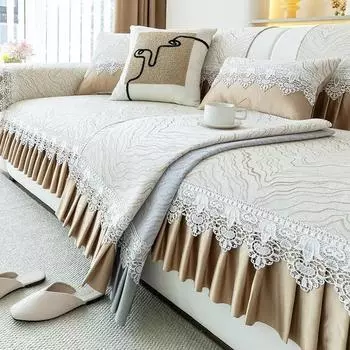 Простые роскошные европейские подушки для дивана из шенилла, новые сезонные подушки для дивана, универсальная юбка, кромка, противоскользящая ткань для дивана 70x70