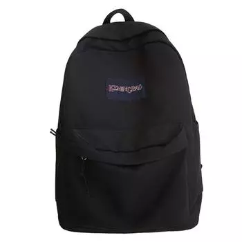 Простые рюкзаки большой вместимости для женщин, водонепроницаемые, нейлоновые, прочные, легкие, школьные сумки, модные, универсальные, дорожные, пригородные сумки