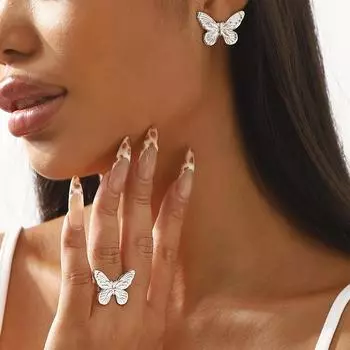 Простые серьги-бабочки Нишевый ретро-текстурный комплект колец в форме бабочки