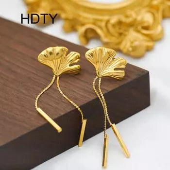 Простые серьги-гвоздики с индивидуальным нишевым дизайном, стильные, с титановым покрытием из стали 18-каратного золота, длинные серьги с бахромой в виде листьев гинкго золотой