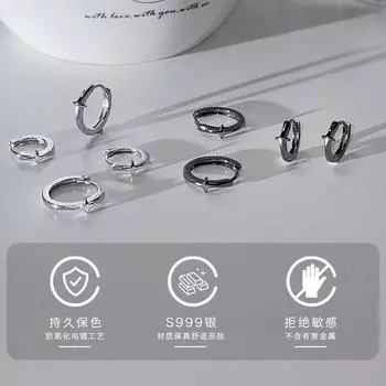 Простые серьги inss99 из стерлингового серебра в форме креста и звезды, женские универсальные трендовые серьги с индивидуальным характером и высоким классом 99 silver