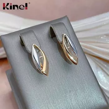 Простые серьги Kinel из розового золота и серебра, 2 цвета розового золота