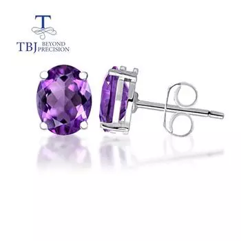 Простые серебряные серьги-гвоздики овальной огранки 5*7 мм, серебро 925 пробы, изысканные украшения для повседневной носки для девочек S фиолетовый