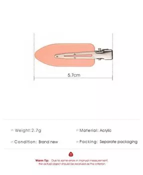 Простые шпильки для укладки волос, инструмент для укладки волос, не сгибающиеся челки для женщин, салон красоты, бесшовные заколки для волос, зажимы-утконосы, ацетатные листовые головные уборы для женщин, уникальные розовый