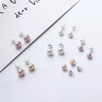 Простые темпераментные однотонные жемчужные серьги-гвоздики корейские серьги женские ювелирные изделия модный дизайн 5-6mm фиолетовый