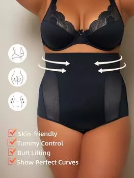 Простые трусики больших размеров, женские трусики с контрастной сеткой, подтягивающие живот, корректирующее белье