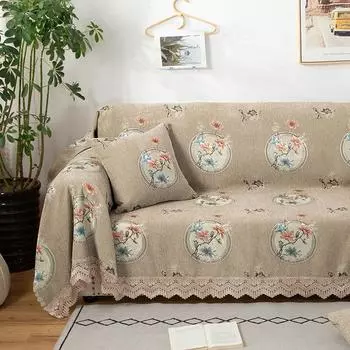 Простые утолщенные чехлы для полотенец из шенилла, полностью покрывающие ткань, рукоделие, одинарные, двойные, три, императорские, наложницы, четыре сезона, универсальные 180*150cm