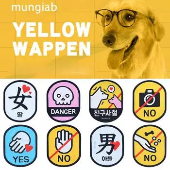 Простые в применении этикетки социальной идентификации для домашних животных, устойчивые к воде, предлагающие множество вариантов для владельцев домашних животных E