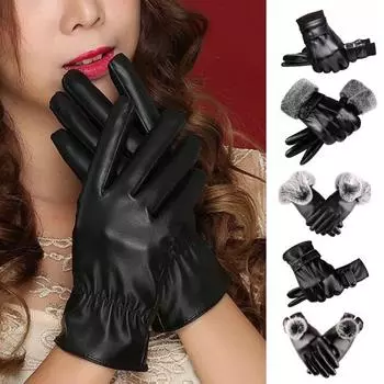 Простые велосипедные перчатки с полной защитой рук от холода C