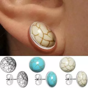 Простые женские большие круглые серьги-гвоздики из искусственной бирюзы, ювелирный декор