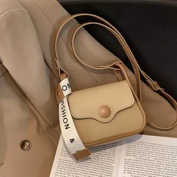 Простые женские дизайнерские сумки, универсальная сумка через плечо для женщин, женская сумка через плечо, кошелек и сумки, сумки для мам и детей one size чёрный