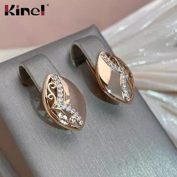 Простые женские серьги Kinel из глянцевого розового золота розового золота