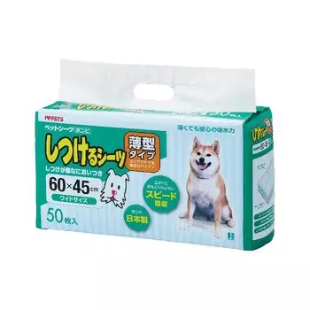 Простыни Bonbi тонкие, широкие, размер 50 простыней