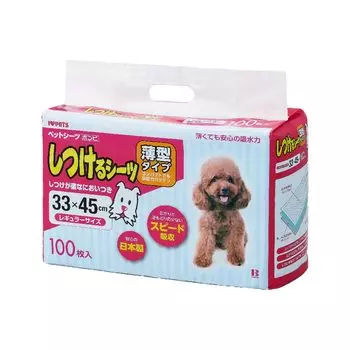 Простыни Bonbi тонкие стандартного размера 100 простыней