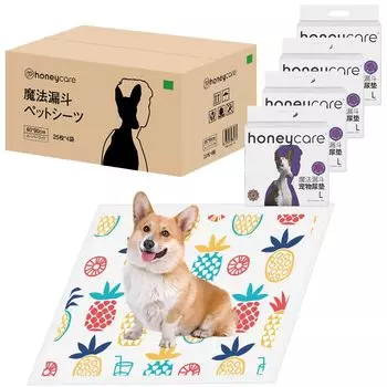 Простыни для домашних животных тонкие обычные 400 листов с рисунком Простыни для домашних животных тонкие широкие 200 листов с рисунком Простыни для домашних животных тонкие супер широкие 100 листов с рисунком широкие 25