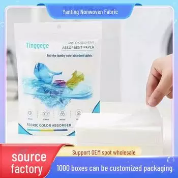 Простыни для стирки, впитывающие цвет: Защита от окрашивания, смешанная стирка, семейная упаковка