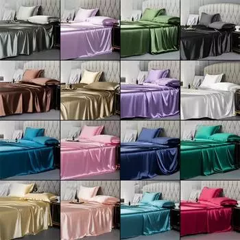 Простыни из атласного шелка на лето, простая плоская простыня для двуспальной кровати, постельное белье размера Twin/Full/Queen/King Size (наволочка нужен заказ) 2Pcs pillowcase