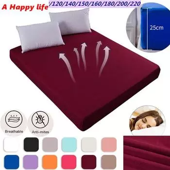 Простыни разных размеров, простыня с глубокими карманами, наматрасник, стеганый чехол для матраса, чехол без наволочки Only 2 pcs Pillowcase