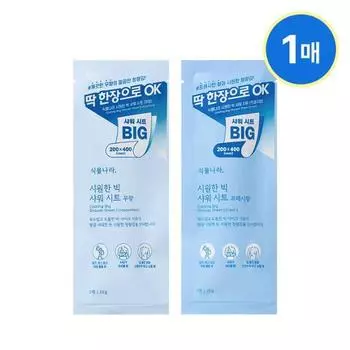 Простыня для душа Plant Nara Cool Big 1шт [без запаха/свежий аромат] [Unscented] 1 sheet