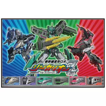 Простыня для отдыха на скейте S размер 60 x 90 см Shinkalion Z VS1-A