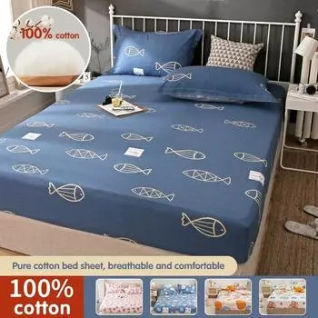 Простыня из 100% хлопка, 1 шт., для односпальной/парной кровати, дышащая противоскользящая мягкая ткань, впитывающая пот, 16 размеров 2Pillowcase(50x75cm)