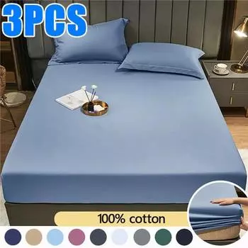 Простыня на резинке с резинками, нескользящие, регулируемые чехлы для матраса для одного, двуспального, 3 шт. простыня + 2 наволочки 120X200 3PCS /1 Set
