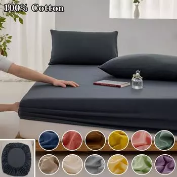 Простыня на резинке из 100% хлопка с резинкой, регулируемый нескользящий чехол для матраса для односпальной двуспальной кровати размера «king-size» размером 140/160/180/200 см 2xPillowcase 48x74cm темно-синий