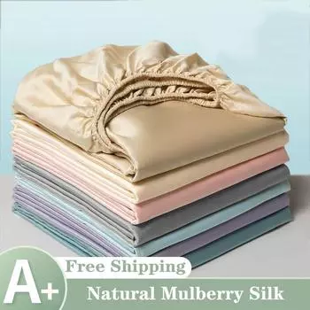 Простыня на резинке из шелка Mulberry с резинками, роскошный чехол для матраса, односпальная кровать, двуспальная кровать размера King Queen Size, покрывало 100/140/200/220 2xPillowcase 48x74cm