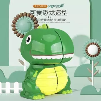 Просвещение Мультфильм Динозавр Моделирование Животных Тренировка Мозга Магический Куб Скоростной Куб Куб Динозавр зелёный