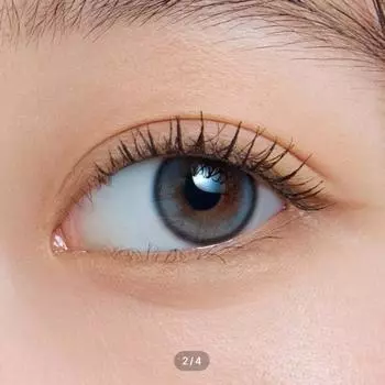 Просыпайся Кристина Пейлегрей -4.00